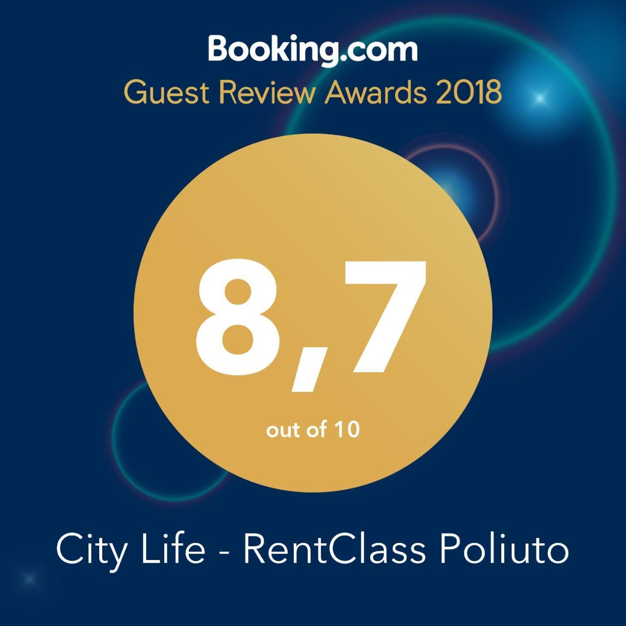 מילאנו City Life - Rentclass Poliuto מראה חיצוני תמונה